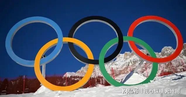 世界杯高清播放软件-国际奥委会：就算侵略伊朗，也不会禁止美国和以色列参加奥运会
